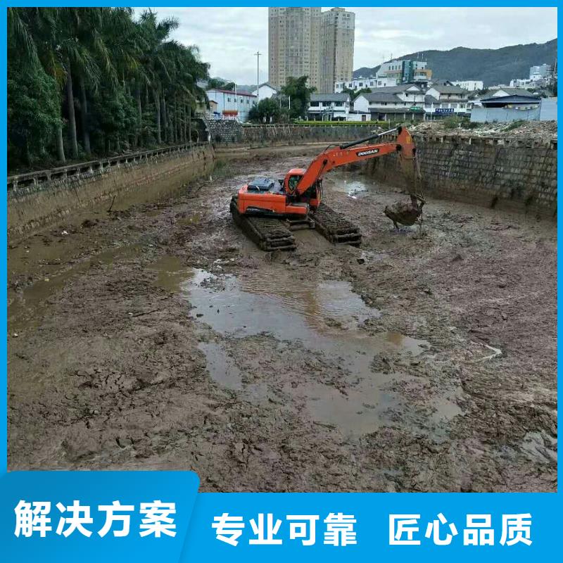 水上挖掘機(jī)租賃租賃水上挖掘機(jī)案例豐富
