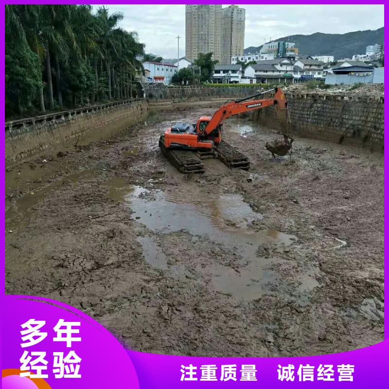 水上挖掘機(jī)租賃出租水上挖掘機(jī)2025公司