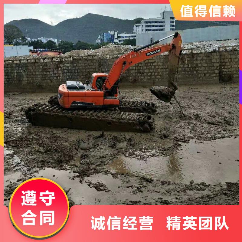 水上挖掘機(jī)租賃-租賃水陸挖機(jī)齊全