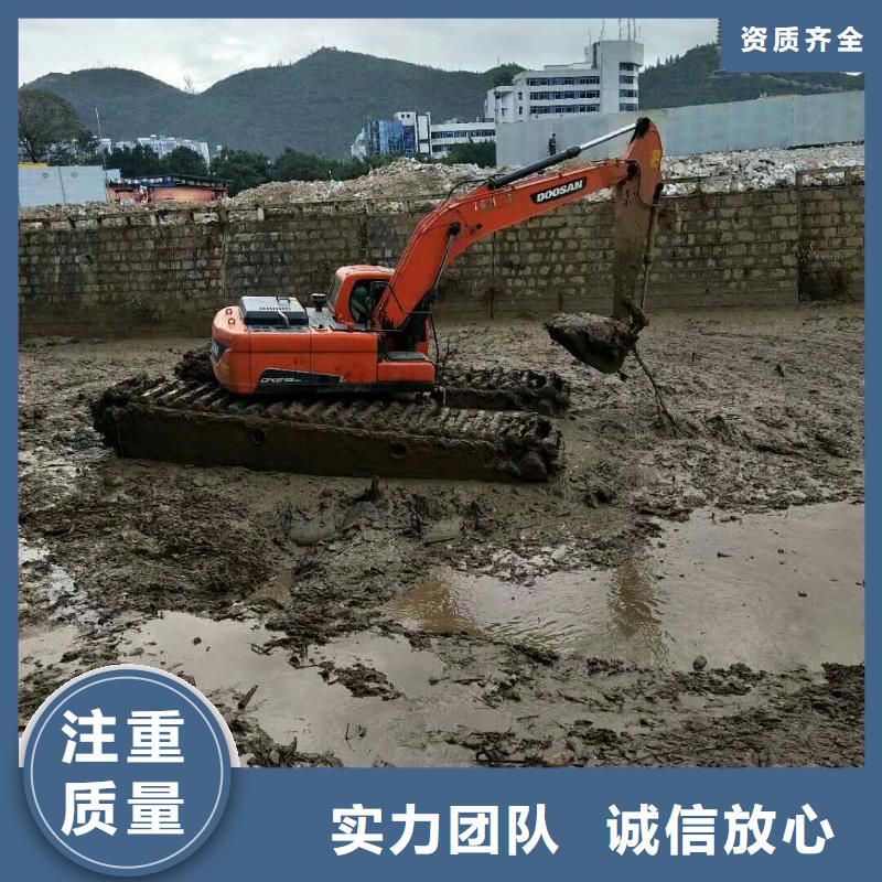 水上挖掘機(jī)租賃租賃水上挖掘機(jī)專(zhuān)業(yè)公司