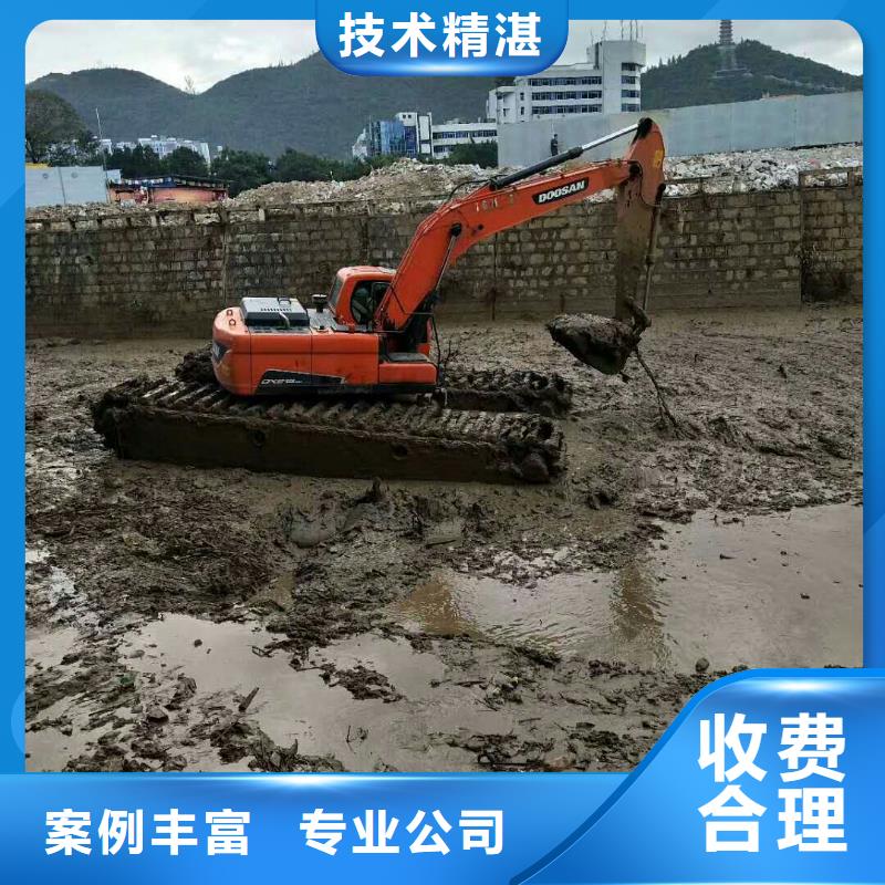 水上挖掘機(jī)租賃出租水上挖掘機(jī)2025公司