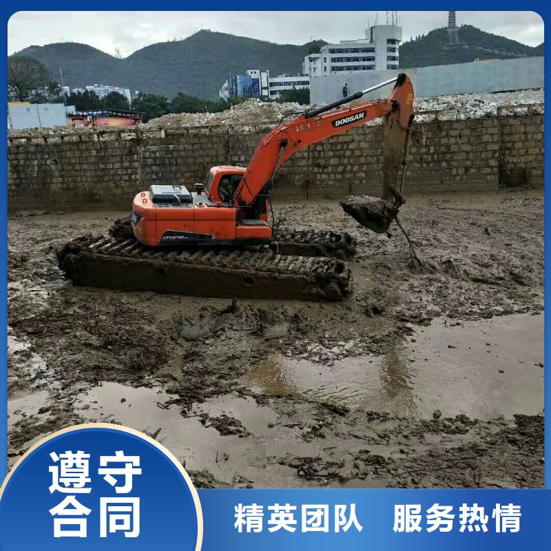水上挖掘機(jī)租賃租賃水上挖掘機(jī)案例豐富