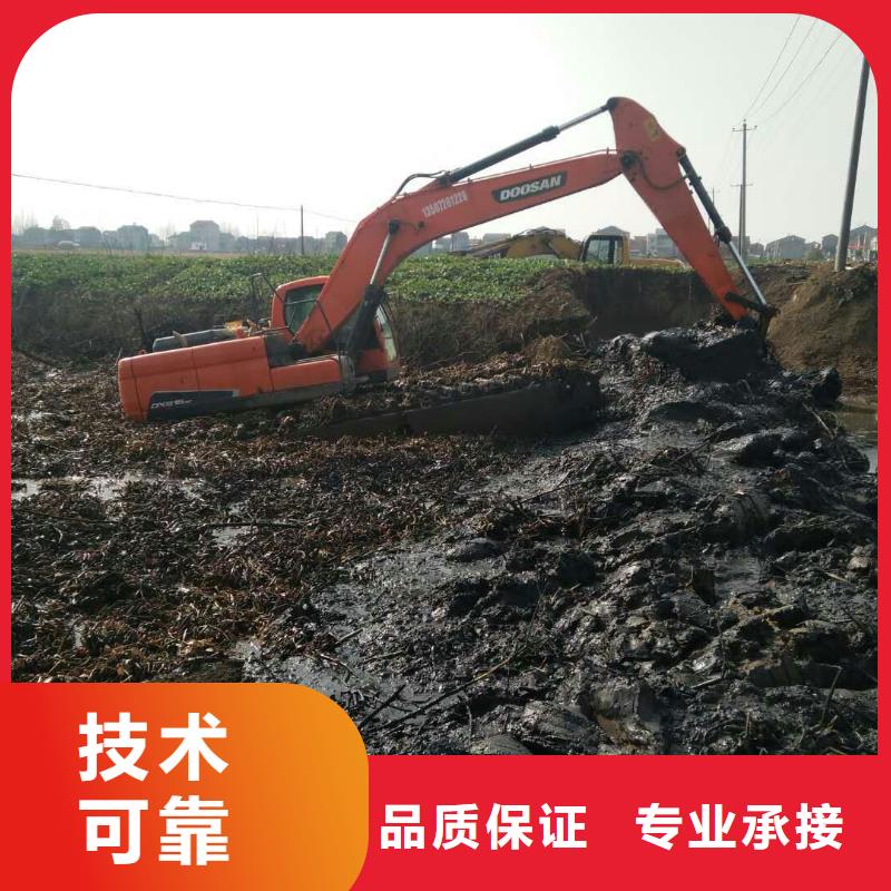 水上挖掘機(jī)租賃租賃水上挖掘機(jī)案例豐富