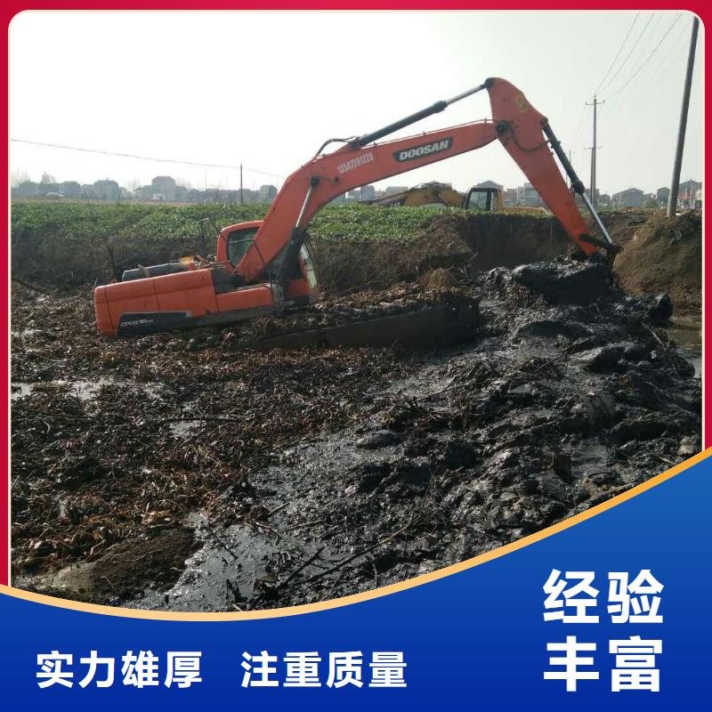 水上挖掘機(jī)租賃出租水上挖掘機(jī)2025公司