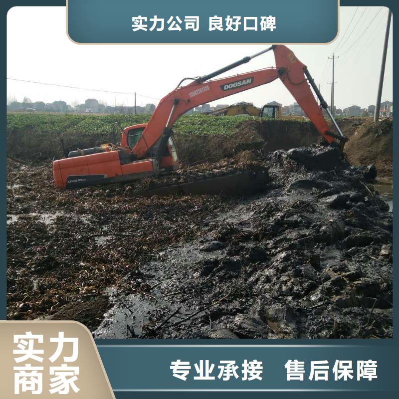 水上挖掘機(jī)租賃租賃水上挖掘機(jī)知名公司