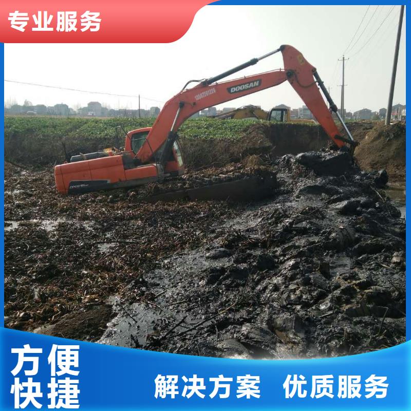 水上挖掘機(jī)租賃租賃水上挖掘機(jī)拒絕虛高價