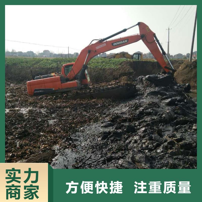【水上挖掘機(jī)租賃租賃水上挖掘機(jī)好評(píng)度高】