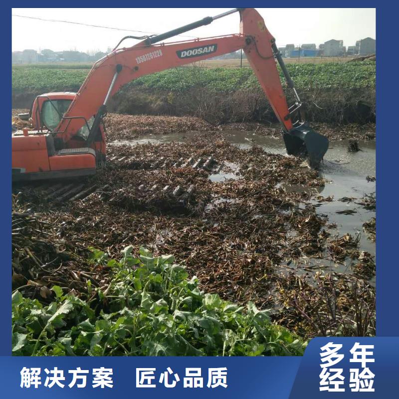 水上挖掘機(jī)租賃-租賃水陸挖機(jī)齊全