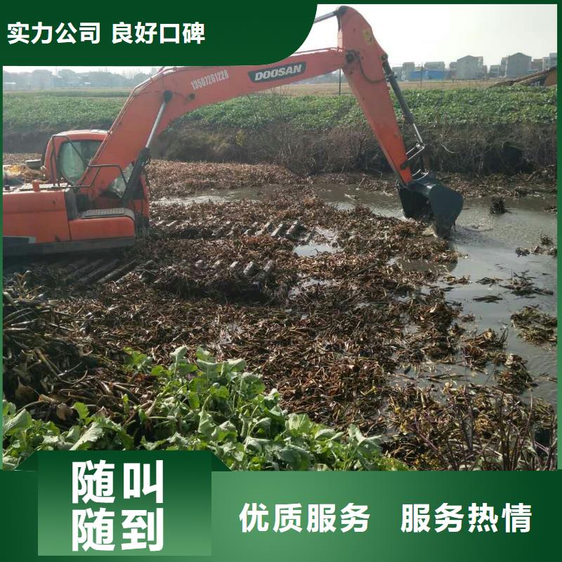 水上挖掘機(jī)租賃租賃水上挖掘機(jī)拒絕虛高價