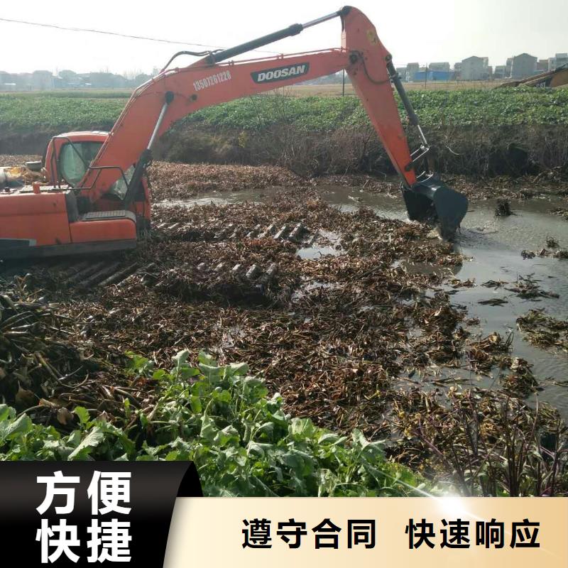 水上挖掘機(jī)租賃出租水上挖掘機(jī)2025公司