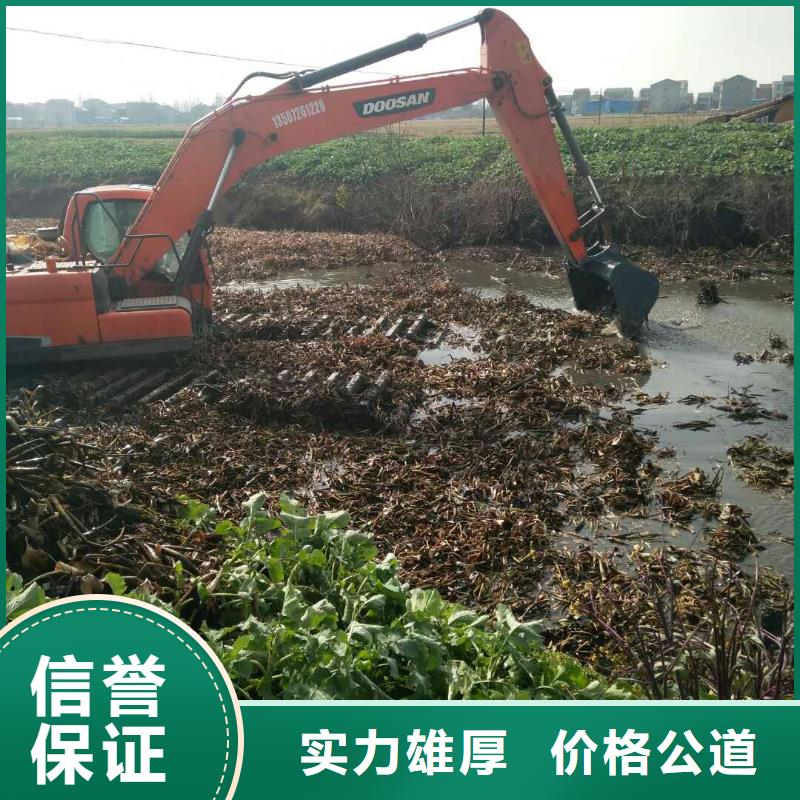 水上挖掘機(jī)租賃租賃水上挖掘機(jī)專(zhuān)業(yè)公司