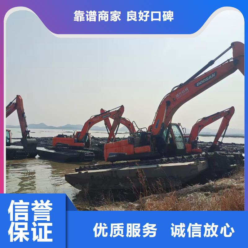 湿地沼泽地挖掘机优惠力度大