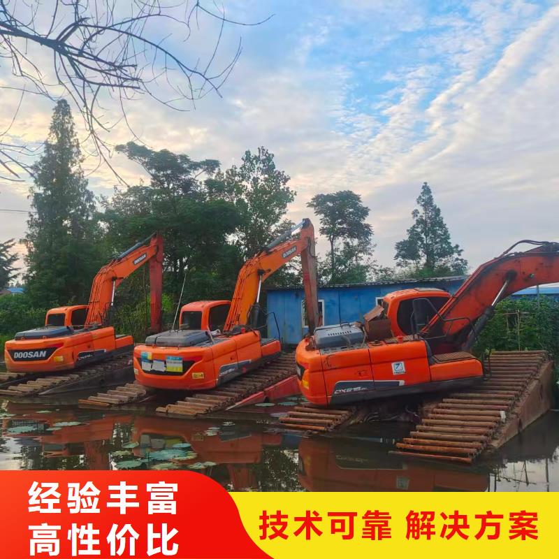 水上钩机租赁厂家价格公道