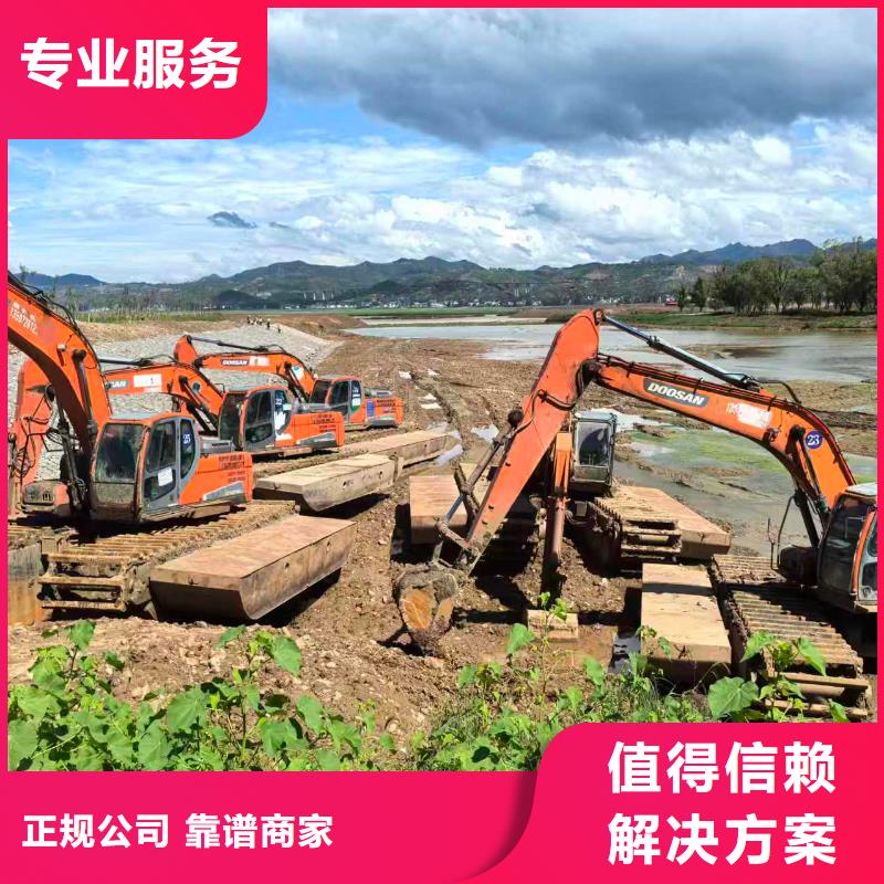 广东水陆挖掘机出租3天出货