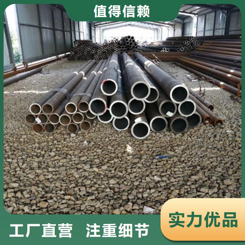 無縫鋼管低中壓鍋爐管優(yōu)質(zhì)原料