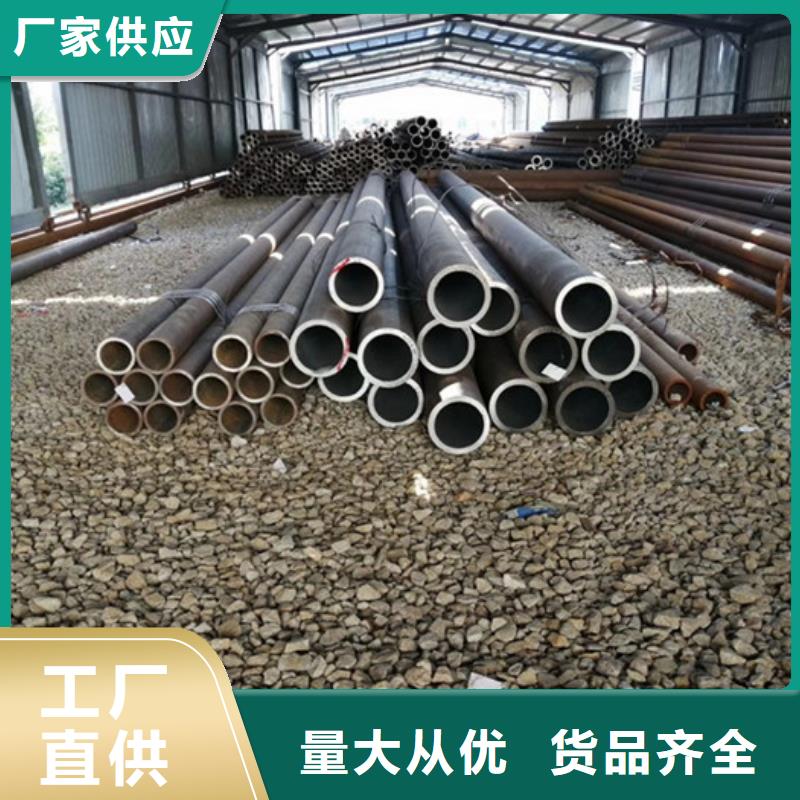 15crmog锅炉管切割零售机械性能