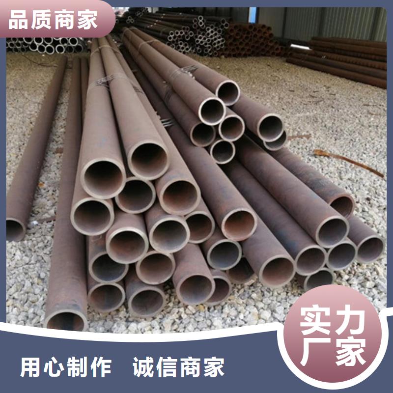 無(wú)縫鋼管結(jié)構(gòu)管廠家多種場(chǎng)景適用