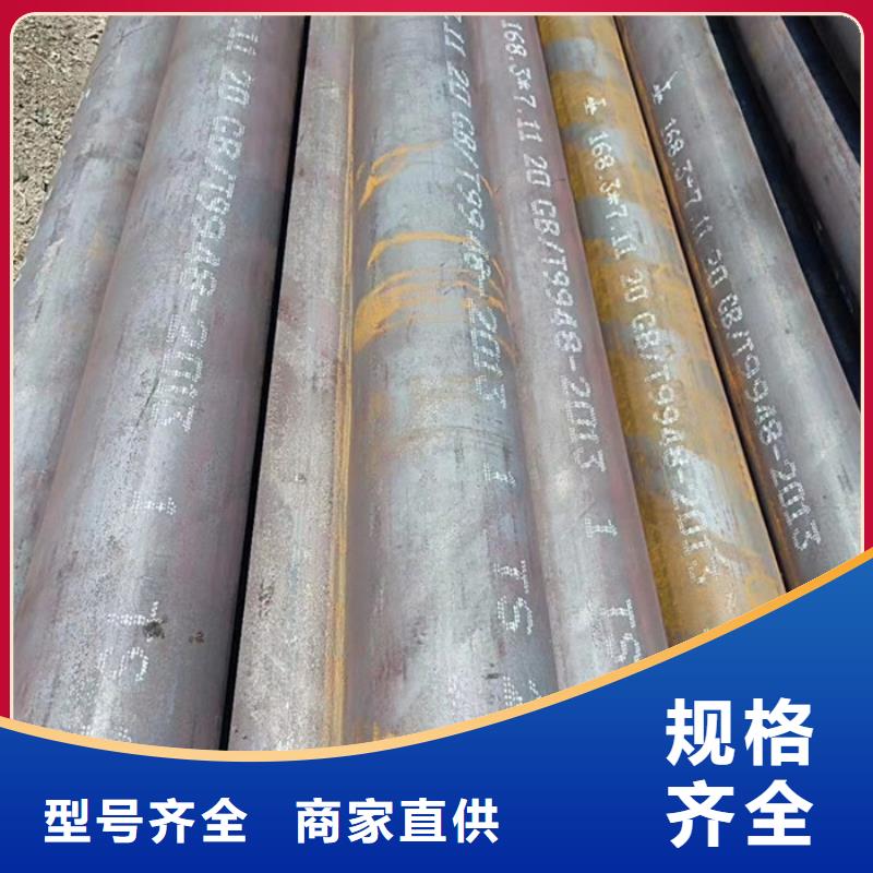 無縫鋼管石油裂化管廠家款式多樣