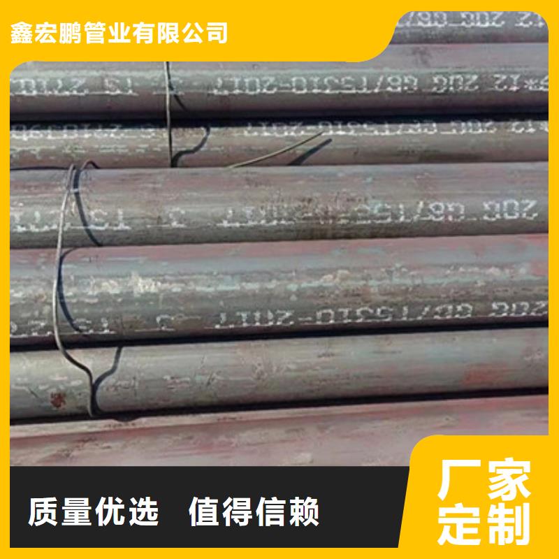無縫鋼管,化肥用管廠家放心購