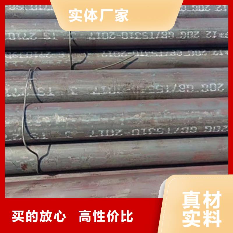無縫鋼管,化肥用管廠家放心購(gòu)