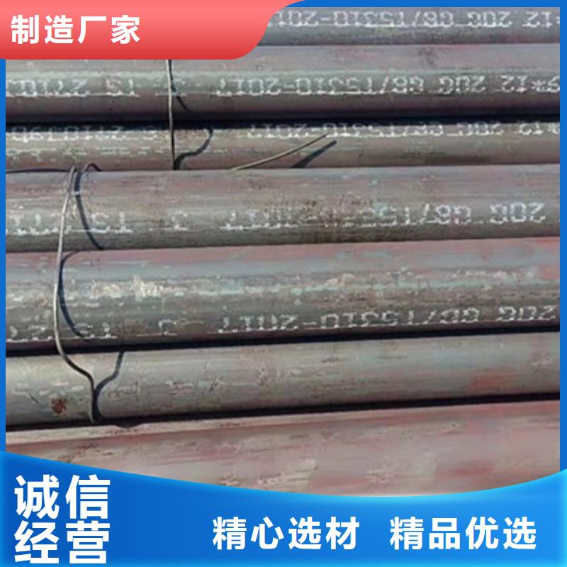 無縫鋼管_大口徑無縫鋼管每個細(xì)節(jié)都嚴(yán)格把關(guān)