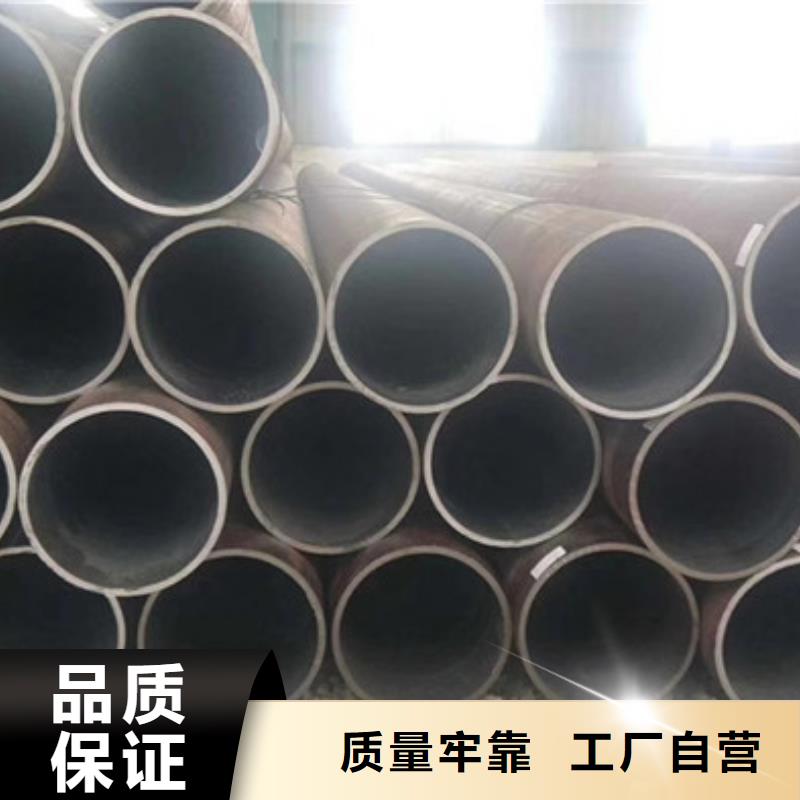 無縫鋼管不銹鋼管廠家有實力有經(jīng)驗