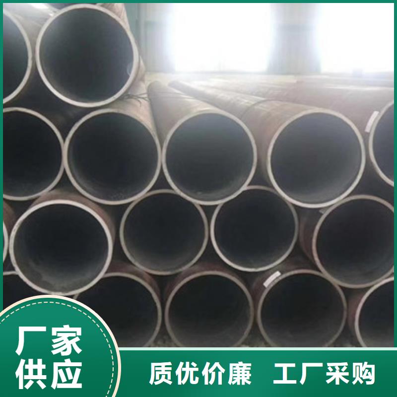 无缝钢管石油裂化管厂家大库存无缺货危机