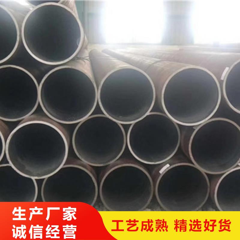 无缝钢管大口径无缝钢管厂家定制速度快工期短