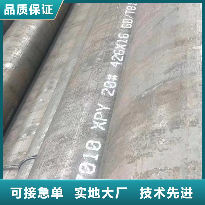 无缝钢管石油裂化管厂家大库存无缺货危机