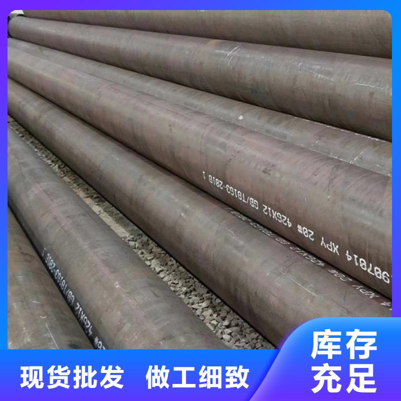無縫鋼管高壓爐管廠家客戶滿意度高