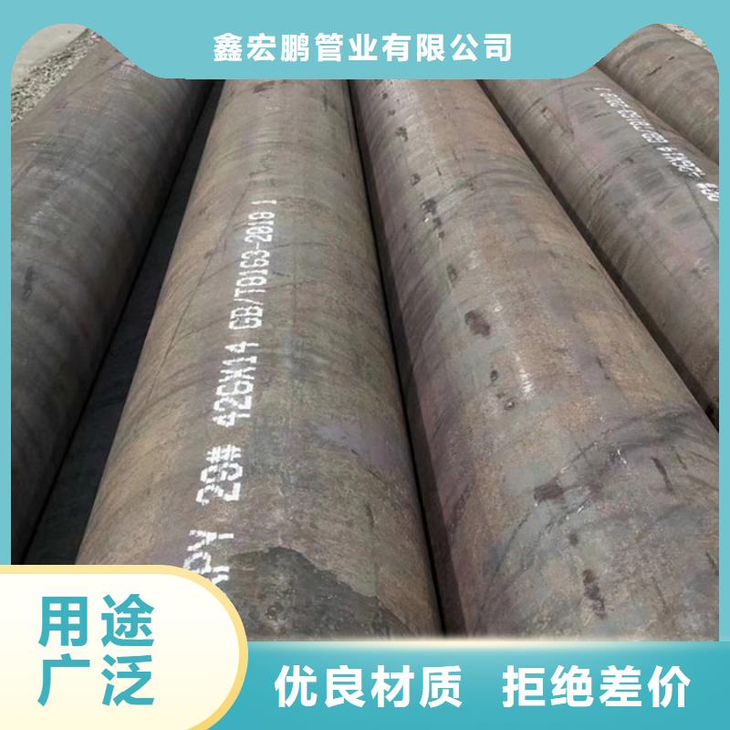 無縫鋼管高壓爐管廠家客戶滿意度高