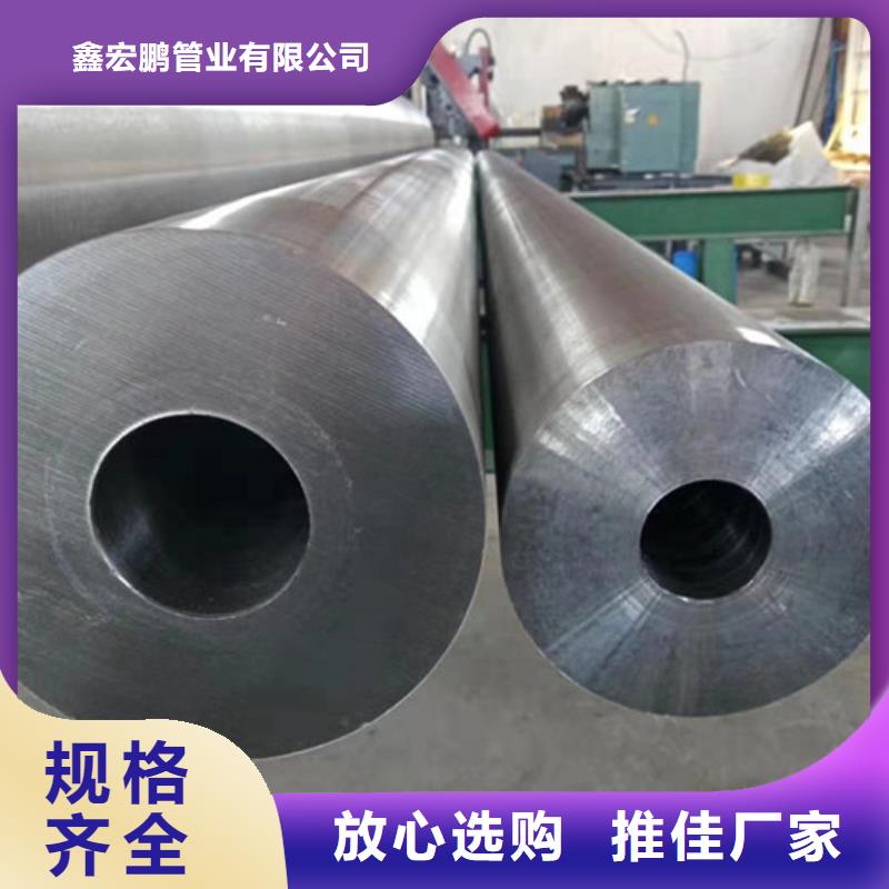 無(wú)縫鋼管大口徑無(wú)縫鋼管批發(fā)廠家貨源