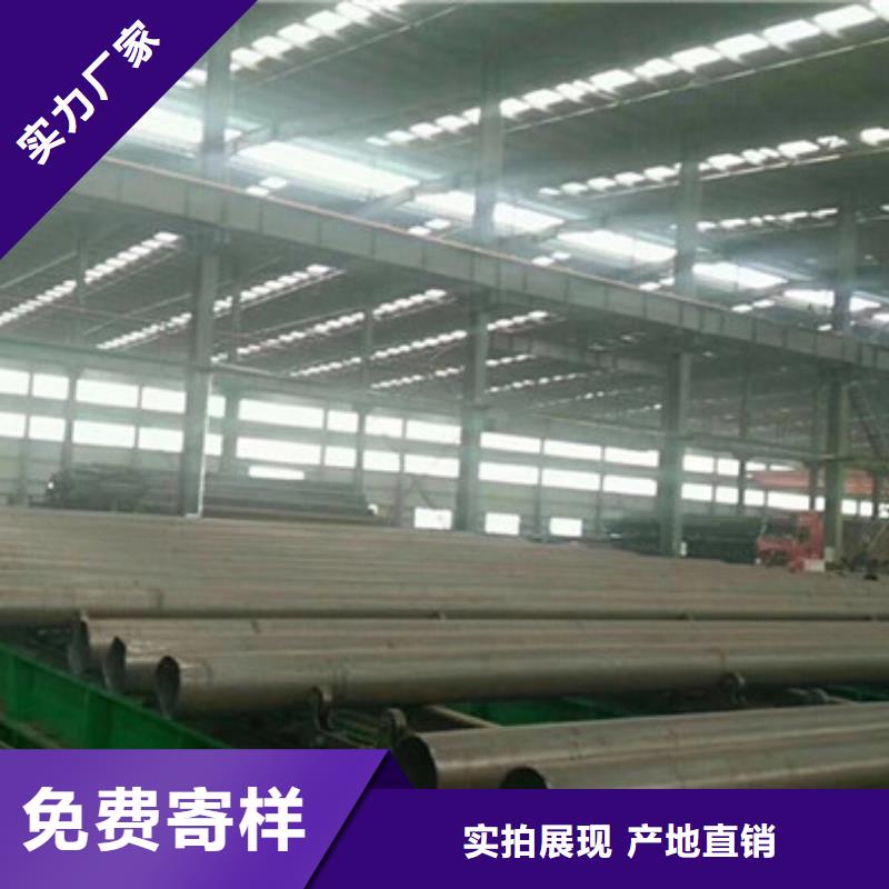 無(wú)縫鋼管,無(wú)縫鋼管廠家?guī)齑纨R全廠家直供