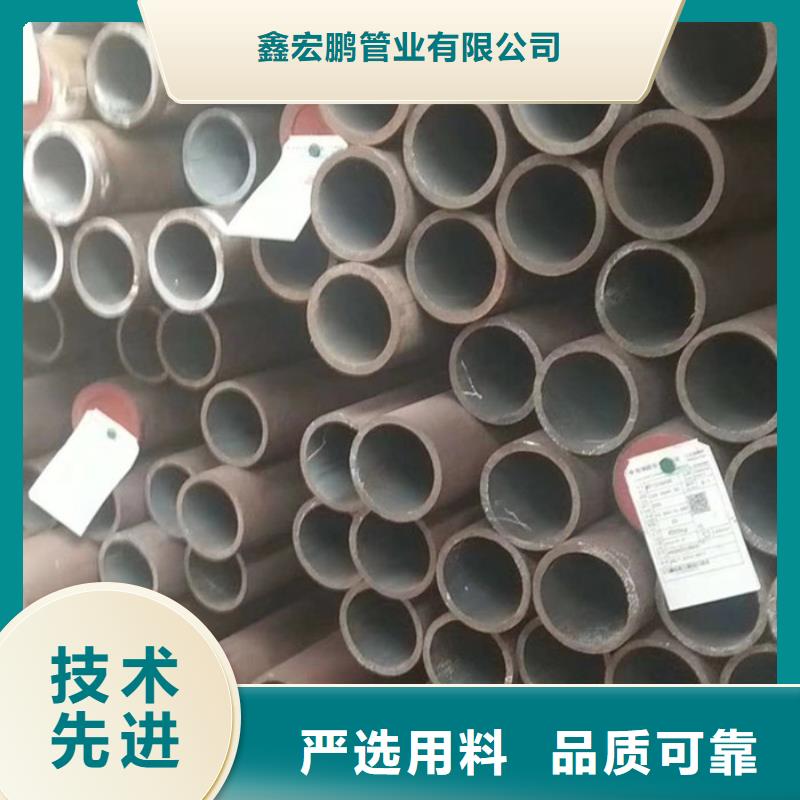 無(wú)縫鋼管厚壁鋼管廠家隨到隨提