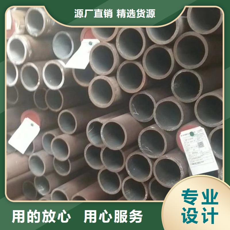 無縫鋼管化肥用管廠家精心