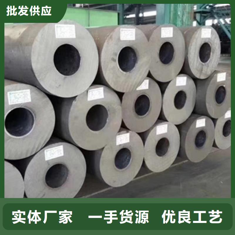 无缝钢管石油裂化管厂家款式多样