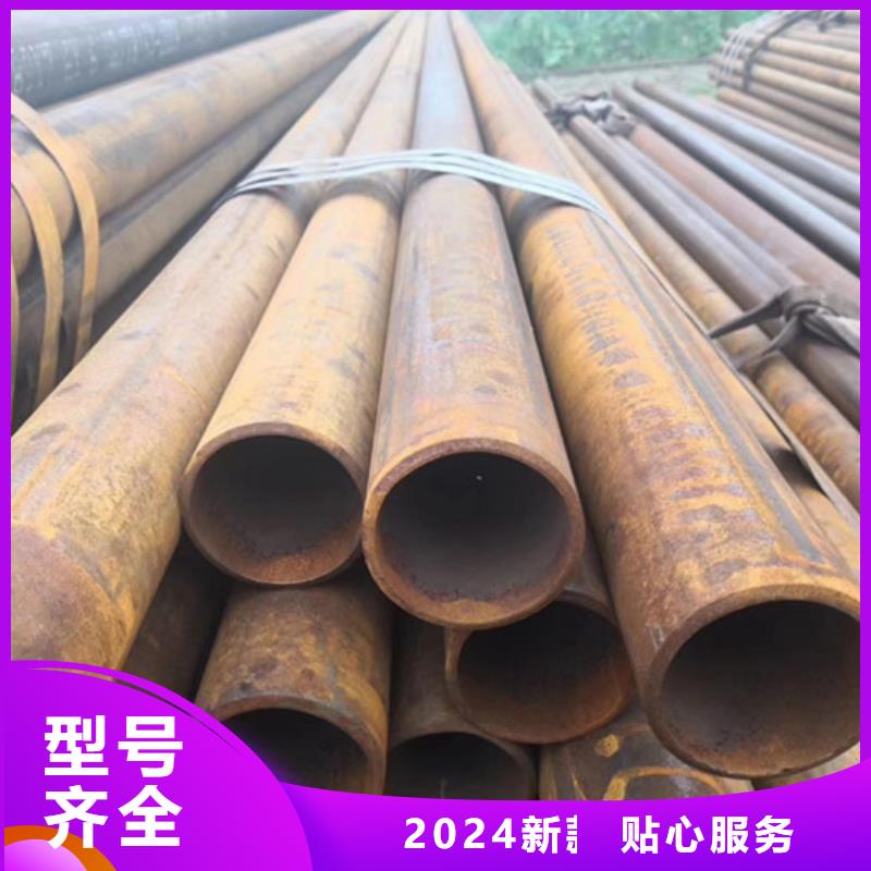 無縫鋼管,大口徑無縫鋼管廠選擇我們選擇放心