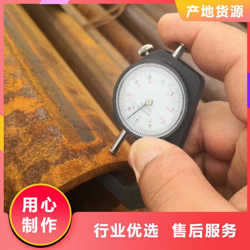 无缝钢管-低中压锅炉管厂家厂家直销放心