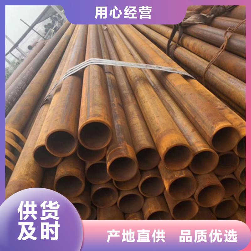 无缝钢管_高压合金管厂家厂家案例
