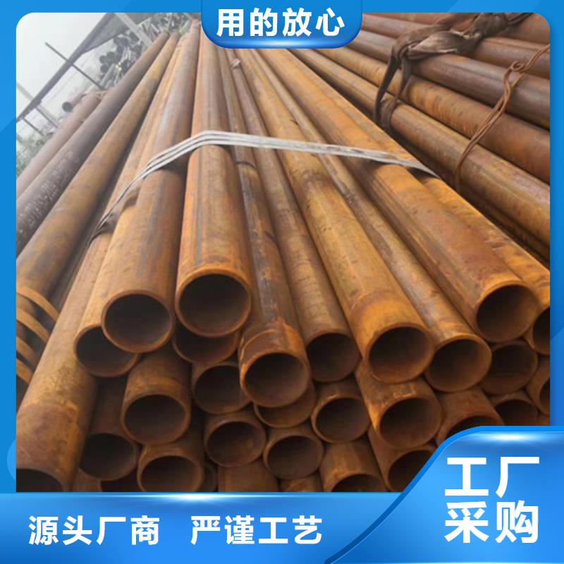無(wú)縫鋼管異型管廠家品質(zhì)服務(wù)