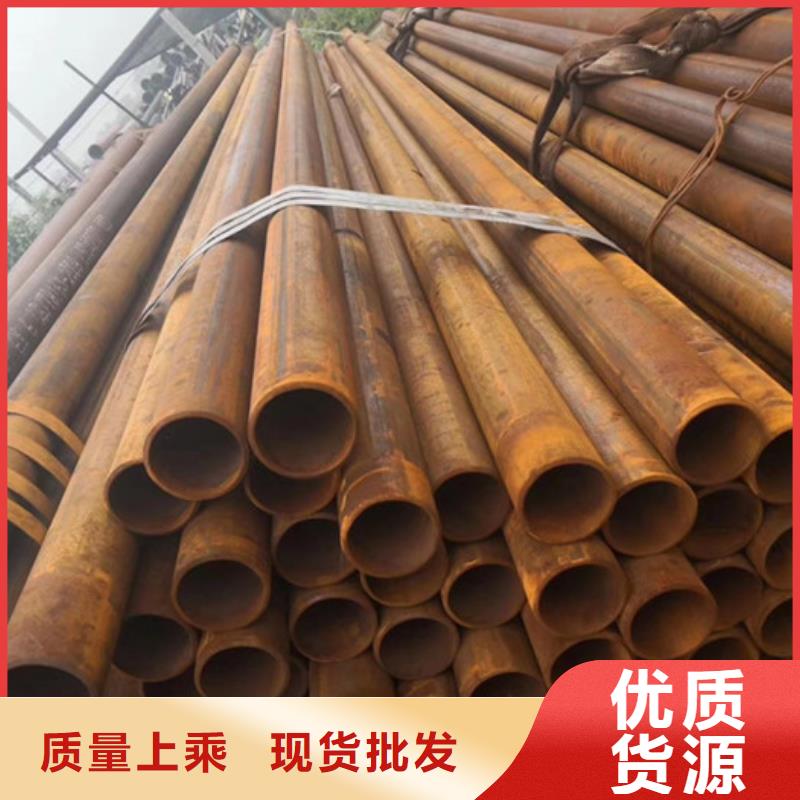 无缝钢管流体管厂家来图定制量大从优