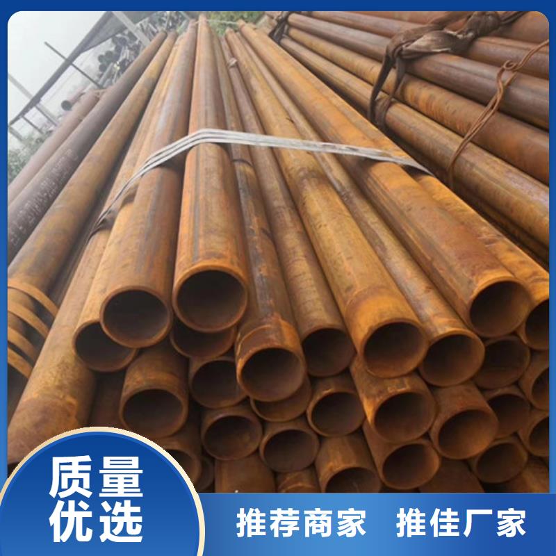 無縫鋼管高壓爐管廠家敢與同行比價格