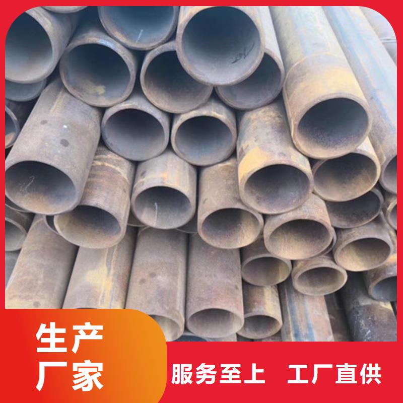 無縫鋼管化肥用管廠家訂制批發(fā)