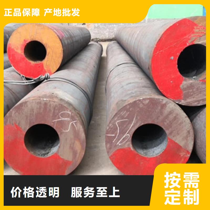 無縫鋼管高壓爐管廠家客戶滿意度高