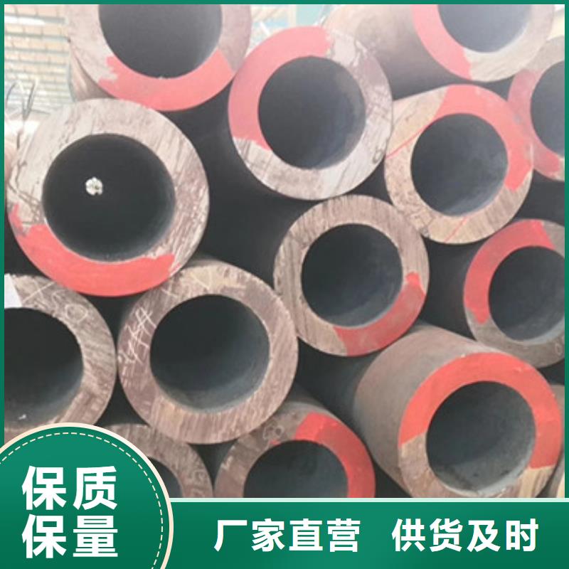 無縫鋼管大口徑無縫鋼管廠家有口皆碑