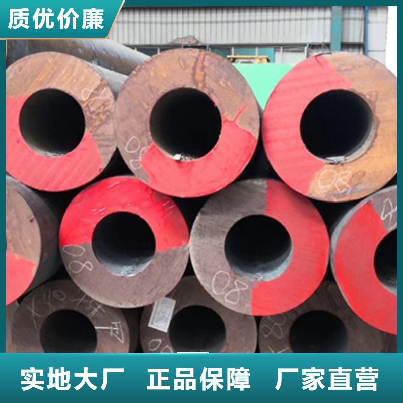 无缝钢管高压锅炉管厂家现货批发