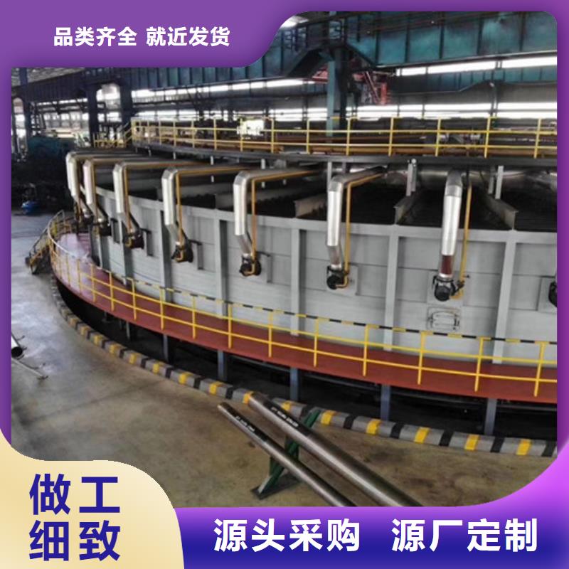 无缝钢管结构管好产品有口碑
