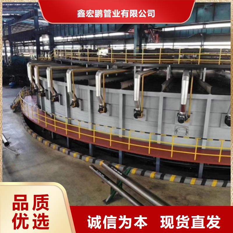 無(wú)縫鋼管高壓合金管廠誠(chéng)信商家