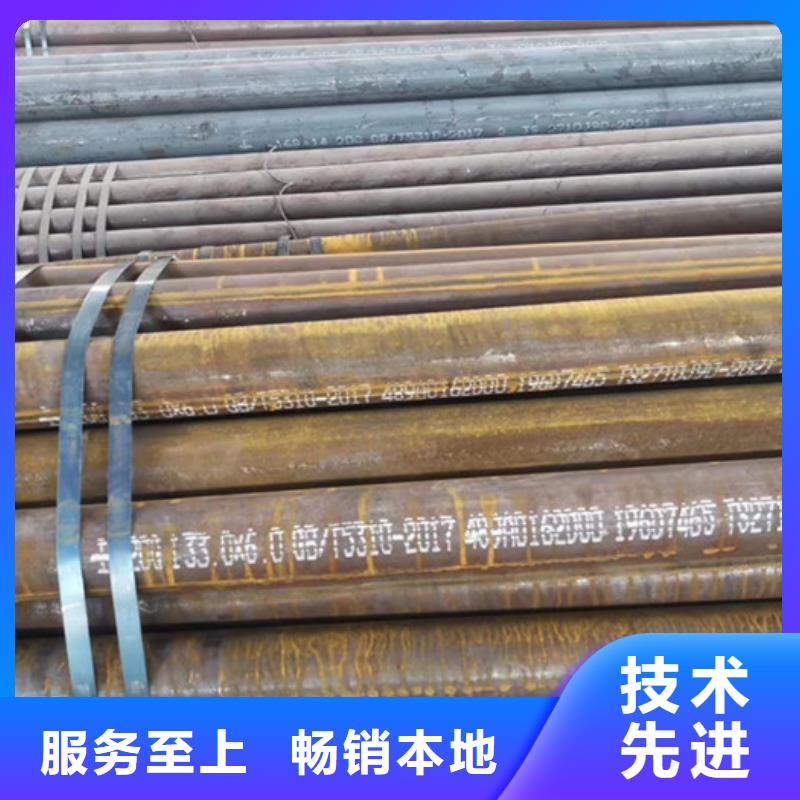 无缝钢管-异型管厂家品控严格