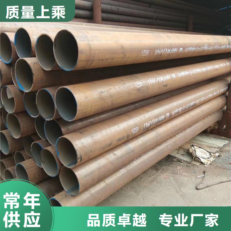 無縫鋼管_大口徑無縫鋼管每個細(xì)節(jié)都嚴(yán)格把關(guān)